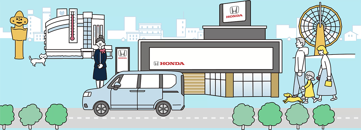 Honda Cars 熊谷 - 埼玉県のHondaディーラー【公式】