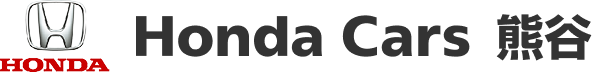 Honda Cars 熊谷